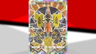 Tapu Koko in PTCGP (Image via TPC)